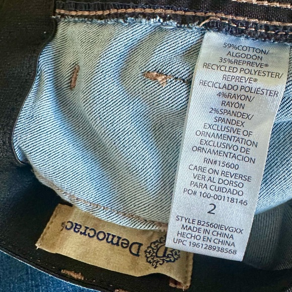 Democracy “Ab” Technology Flare Jeans - Picture 6 of 8